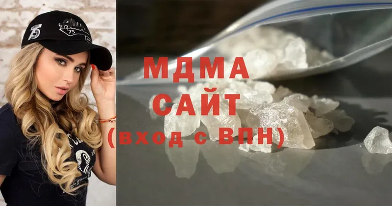 наркота  Карпинск  MEGA ссылки  MDMA VHQ 